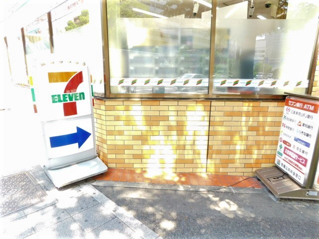 コンビニ　セブンイレブン名古屋大須観音店（コンビニ）まで270m