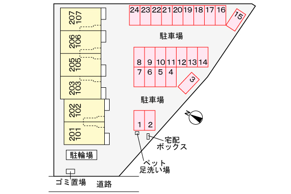 駐車場