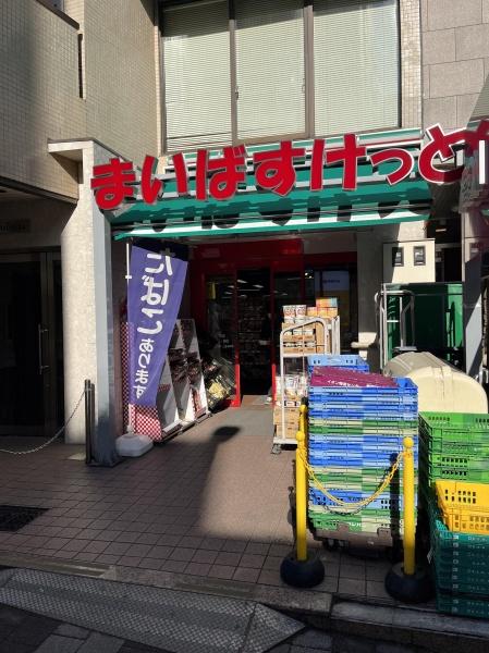 ＪＲ中央線 四ツ谷駅 徒歩6分 13階建 新築の周辺写真
