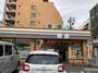 コンビニ　セブンイレブン 名古屋瑞穂通8丁目店（コンビニ）まで994m