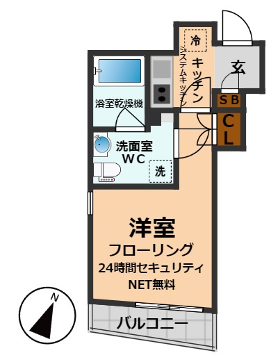 京王井の頭線 永福町駅 徒歩2分 5階建 築5年の間取り写真