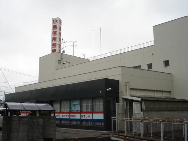 銀行　水島信用金庫鶴の浦支店（銀行）まで3604m