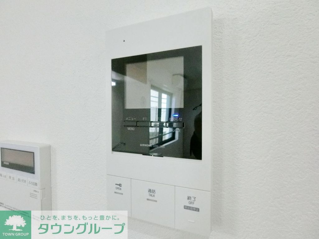 セキュリティ　TVモニターホン