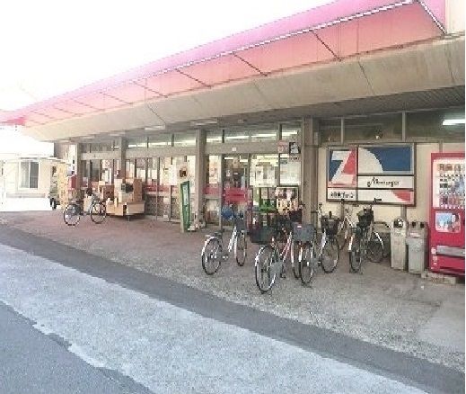 スーパー　ファミリークラニシ 川内店（スーパー）まで750m