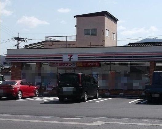 コンビニ　セブンイレブン　川内店（コンビニ）まで600m
