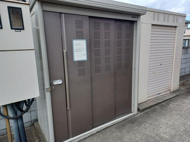 その他共有部分　敷地内ゴミ置き場です