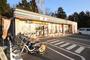コンビニ　セブンイレブン横浜下飯田駅前店（コンビニ）まで840m