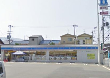 コンビニ　ローソン 東大阪善根寺町五丁目店（コンビニ）まで530m