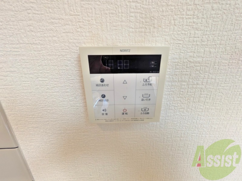 メゾンドソレイユ物部のその他写真