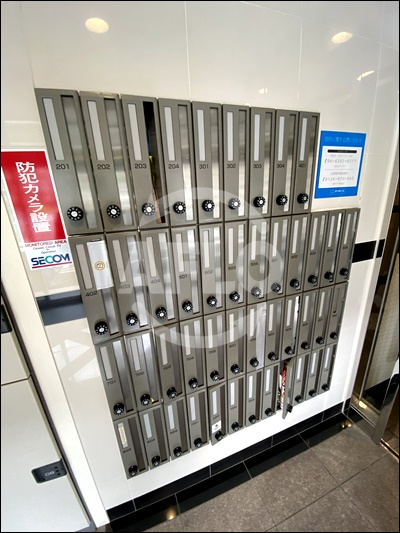 その他共有部分　おおきに長堀橋鰻谷北サニーアパートメント　メールボックス