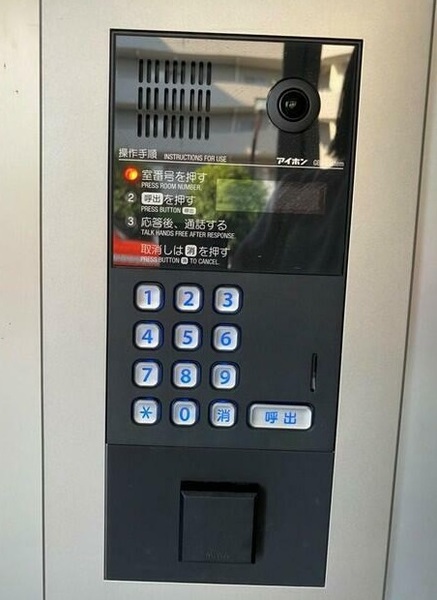 その他共有部分　オートロック
