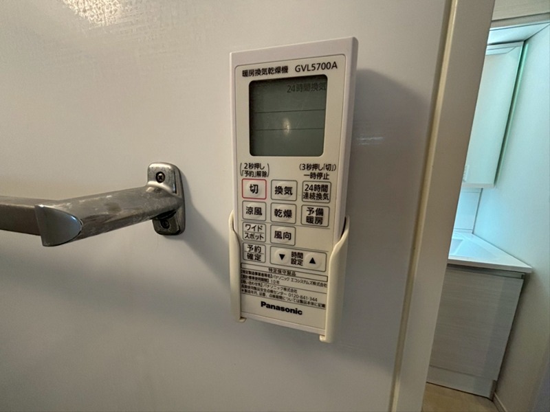 ヴィヴァーチェのその他写真