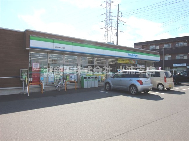 コンビニ　ファミリーマート 土浦並木一丁目店（コンビニ）まで723m