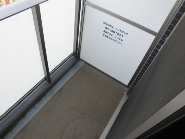 バルコニー
