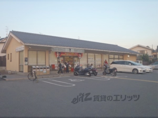 コンビニ　セブンイレブン京都福王子（コンビニ）まで250m