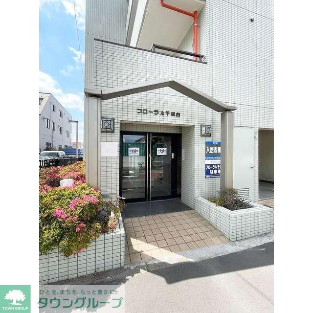 エントランス　エントランス