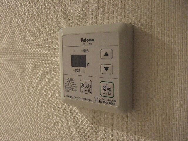 グレースコートかしわ台のその他写真