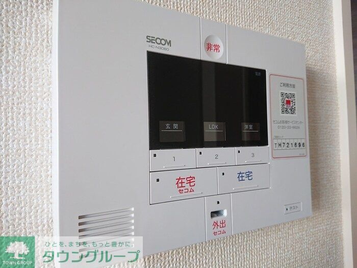 田園ドミール Iのその他写真