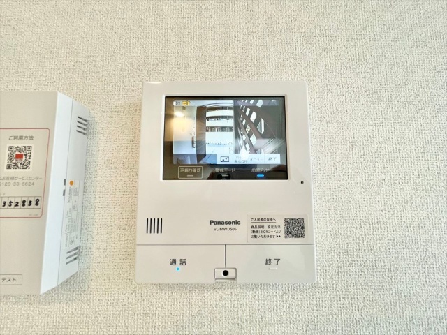 セキュリティ　同一建物内１０２号室内装写真転載