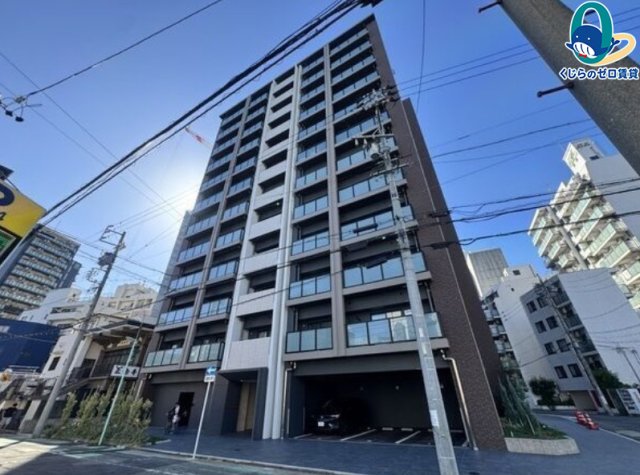 建物外観　くじらのゼロ賃貸は＼仲介手数料0円×初期費用最安×全国対応／