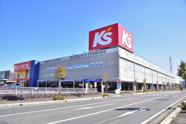 ホームセンター　ケーズデンキ吉川店（ホームセンター）まで1614m