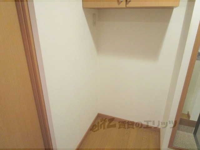 その他部屋・スペース　冷蔵庫置場