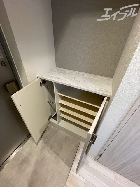 収納