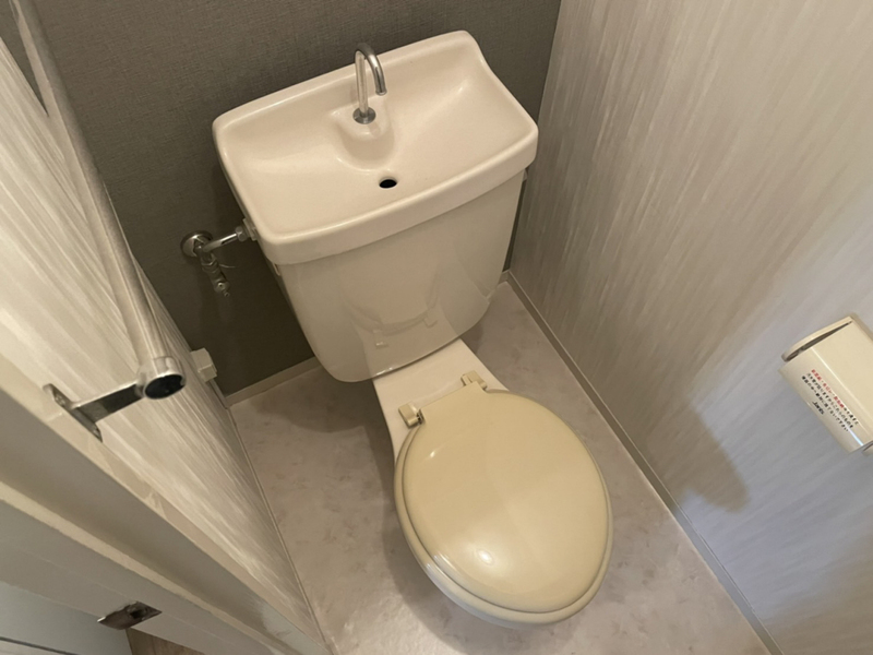 ユートピアSKのトイレ写真