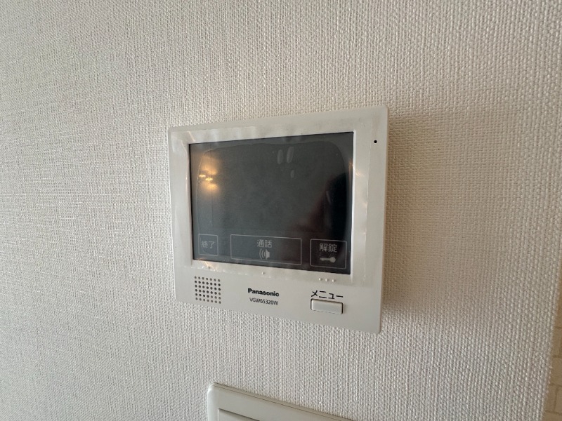 セキュリティ　別号数
