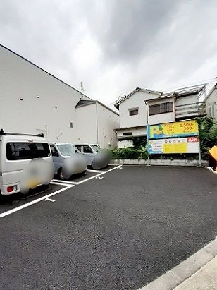 その他　SANパーク西ヶ原No，3（その他）まで109m