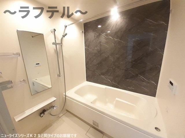 バス・シャワールーム　同メーカー施工　別部屋イメージ写真