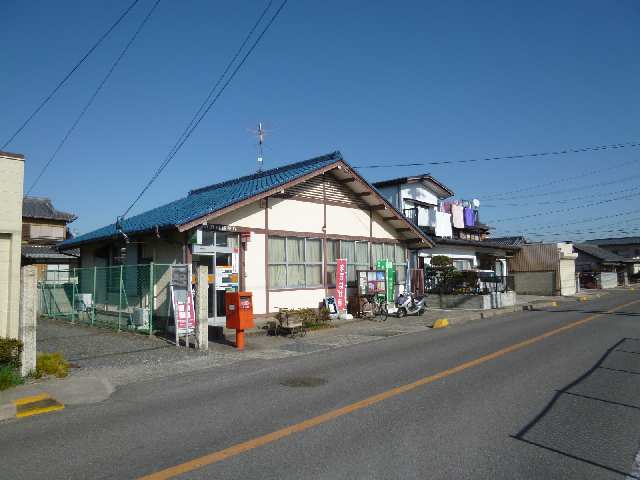 郵便局　鈴鹿箕田郵便局（郵便局）まで610m