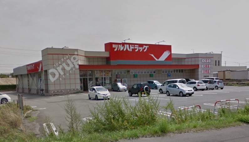 ドラックストア　ツルハドラッグ外旭川店（ドラッグストア）まで1222m