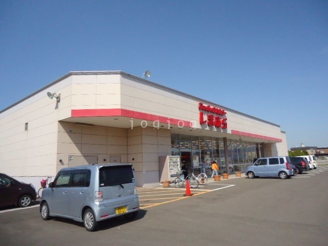 ショッピングセンター　ファッションセンターしまむら上磯店（ショッピングセンター）まで115m