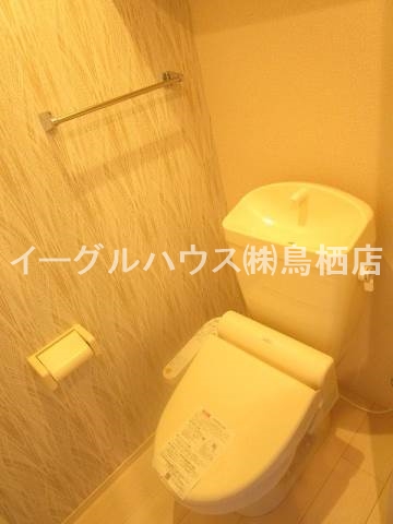 【ドエル古賀弐番館のトイレ】