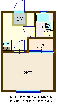 【シーサイドテラス長谷の間取り】