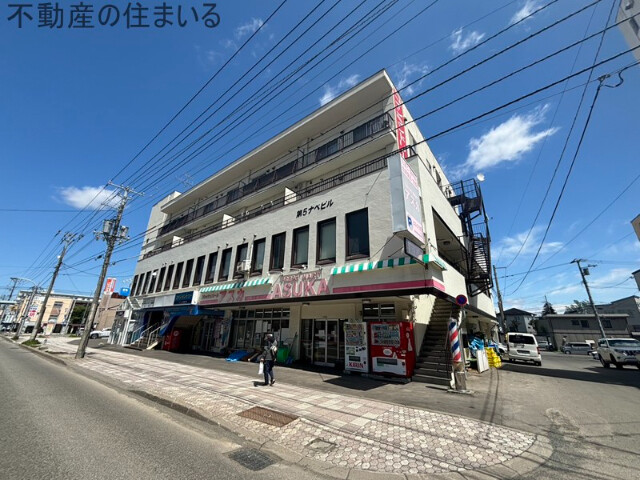 札幌市南区真駒内本町のマンションの建物外観
