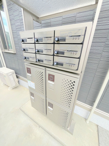コンビニ　ファミリーマート安芸鶴江店（コンビニ）まで227m