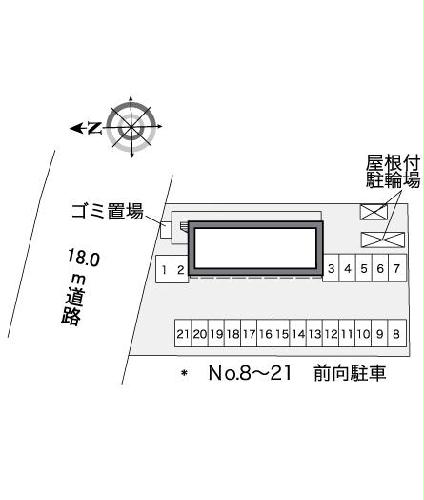 【レオパレスサイガワのその他】