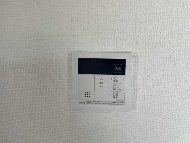 【加西市北条町北条のマンションのその他設備】