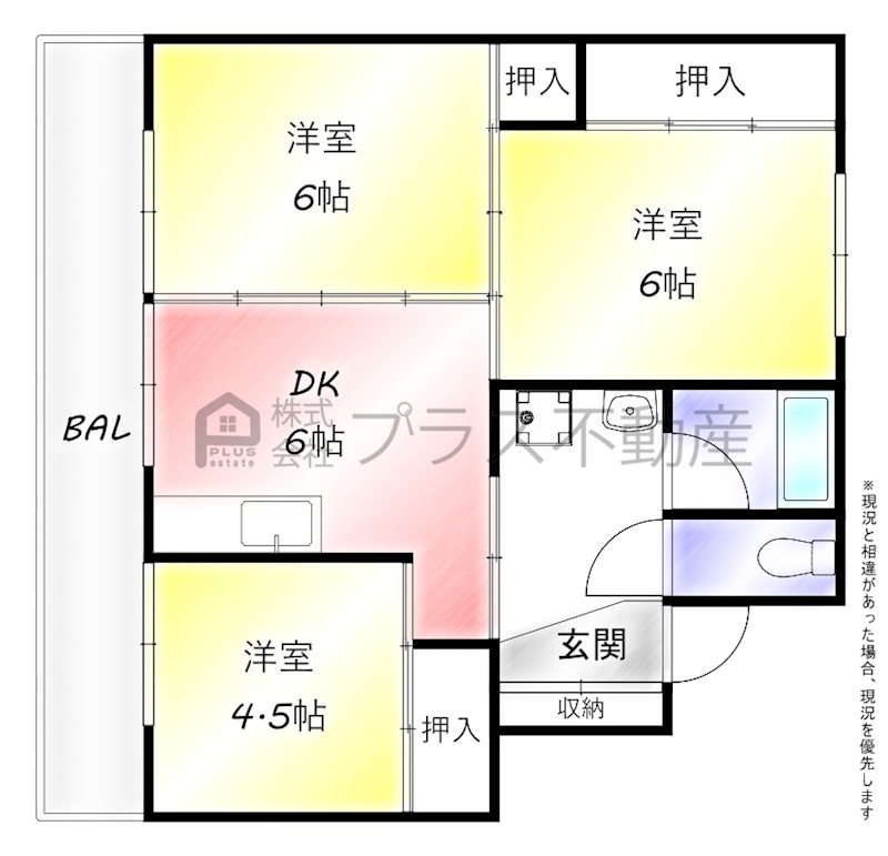 ビレッジハウスいなつき2号棟の間取り