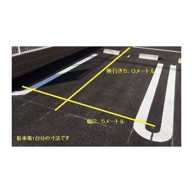 【岐阜市前一色のアパートの駐車場】