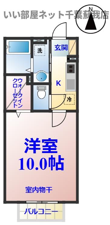 アリオス　ガルソニエラの間取り