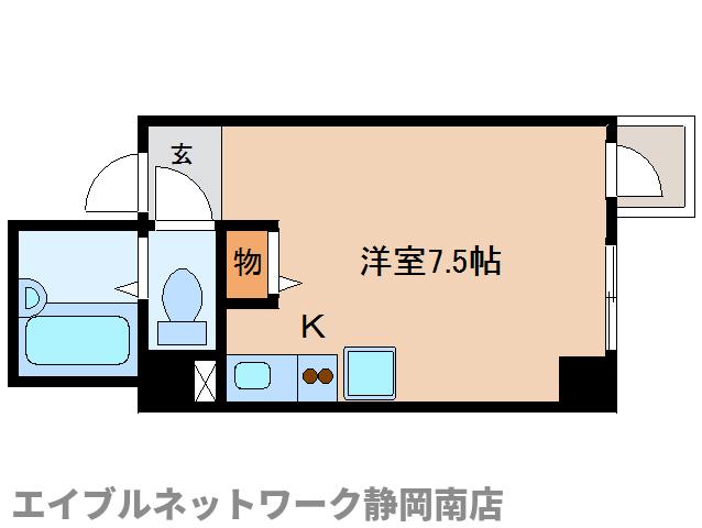 静岡市駿河区泉町のマンションの間取り