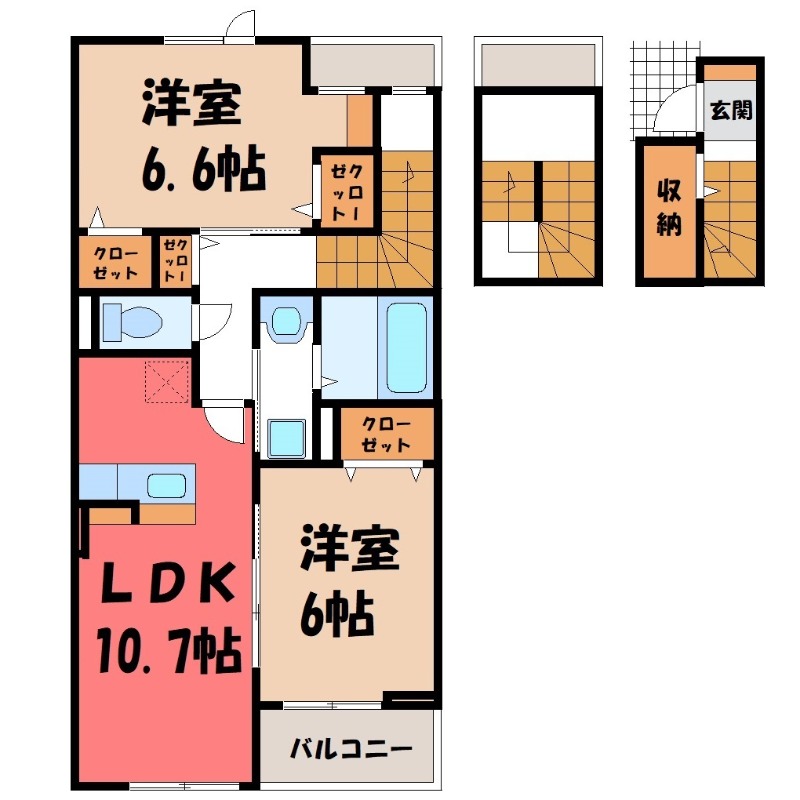 ハイライフ IIの間取り