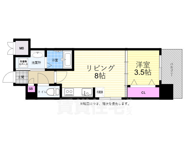 広島市西区西観音町のマンションの間取り