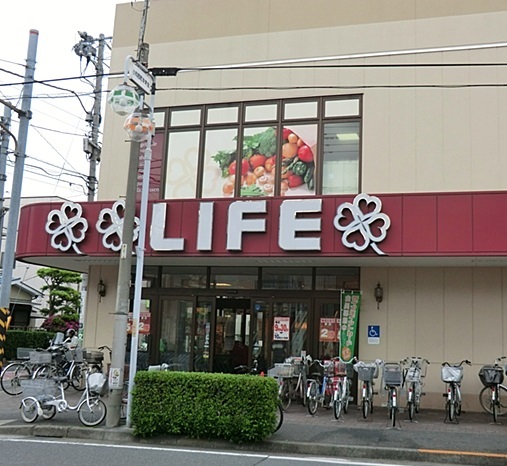 【川崎市幸区紺屋町のマンションのスーパー】