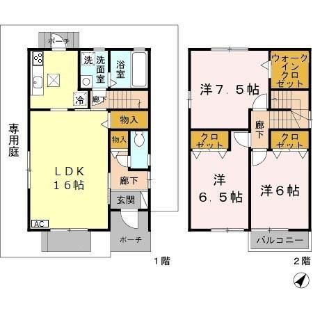 【柚垣様戸建II　C棟の間取り】