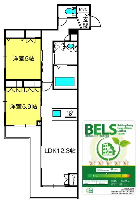 【オーベルＷＥＳＴの間取り】