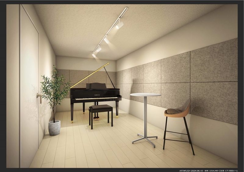 その他部屋・スペース